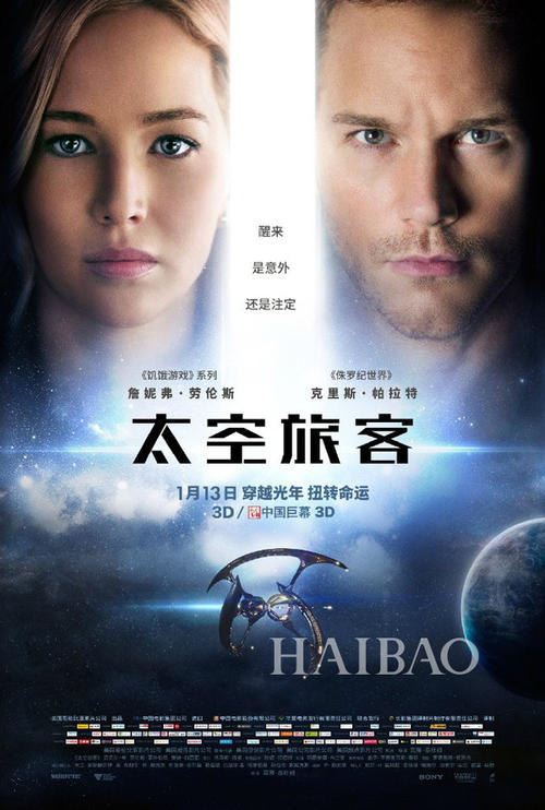 哪里可以办指纹